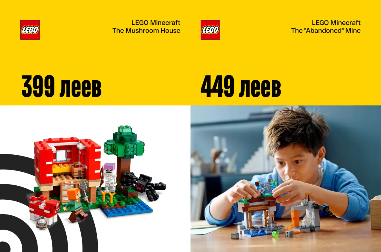 Bomba: Дарим поездку мечты в Legoland® Dubai Resort