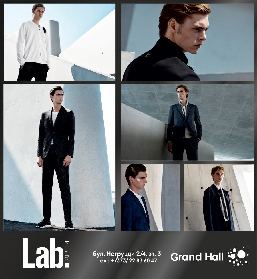 Pal Zileri: Новая коллекция SS17 для истинных джентльменов ®