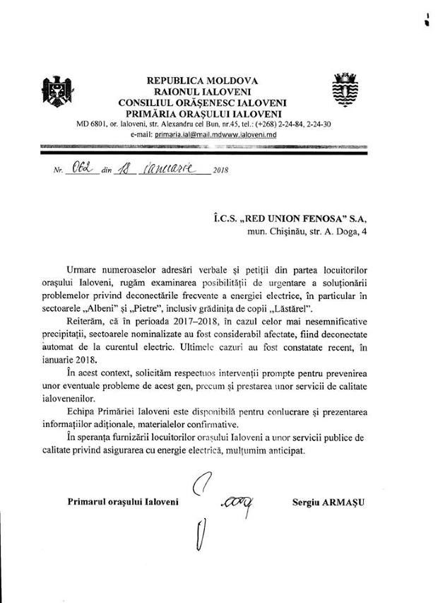 Примэрия Яловен требует от поставщика решить проблему подачи электричества