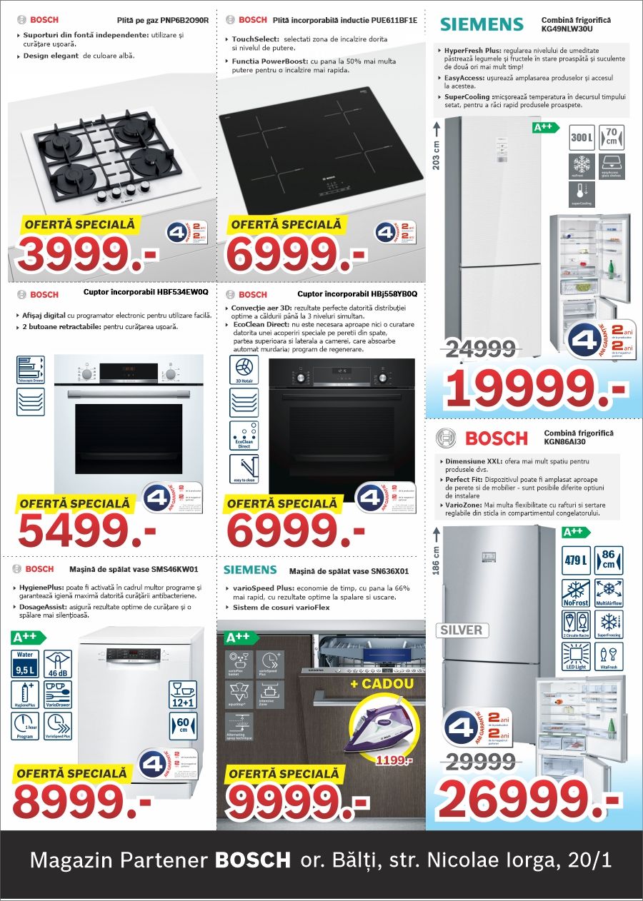 Bosch: В честь дня рождения объявляем 10 дней скидок