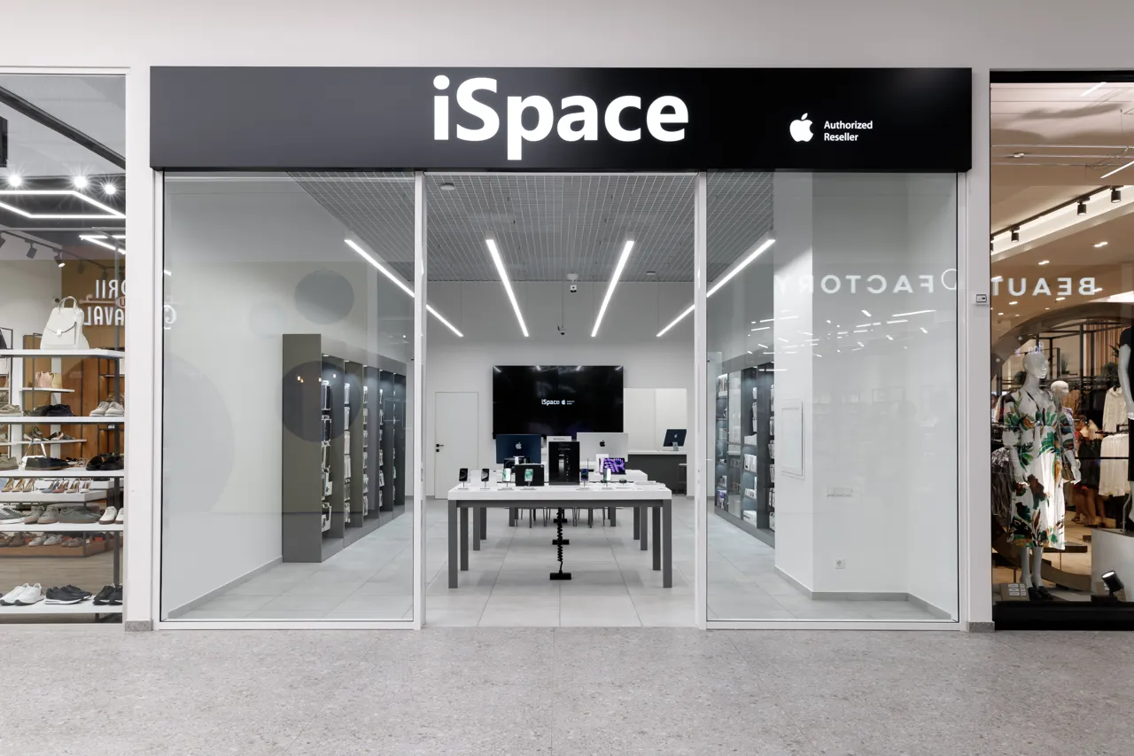iSpace: Полный пакет развлечений и сюрпризы для покупателей