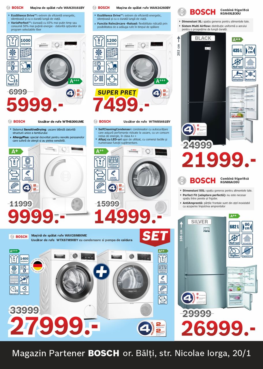 Bosch Siemens: Осенние суперцены ®