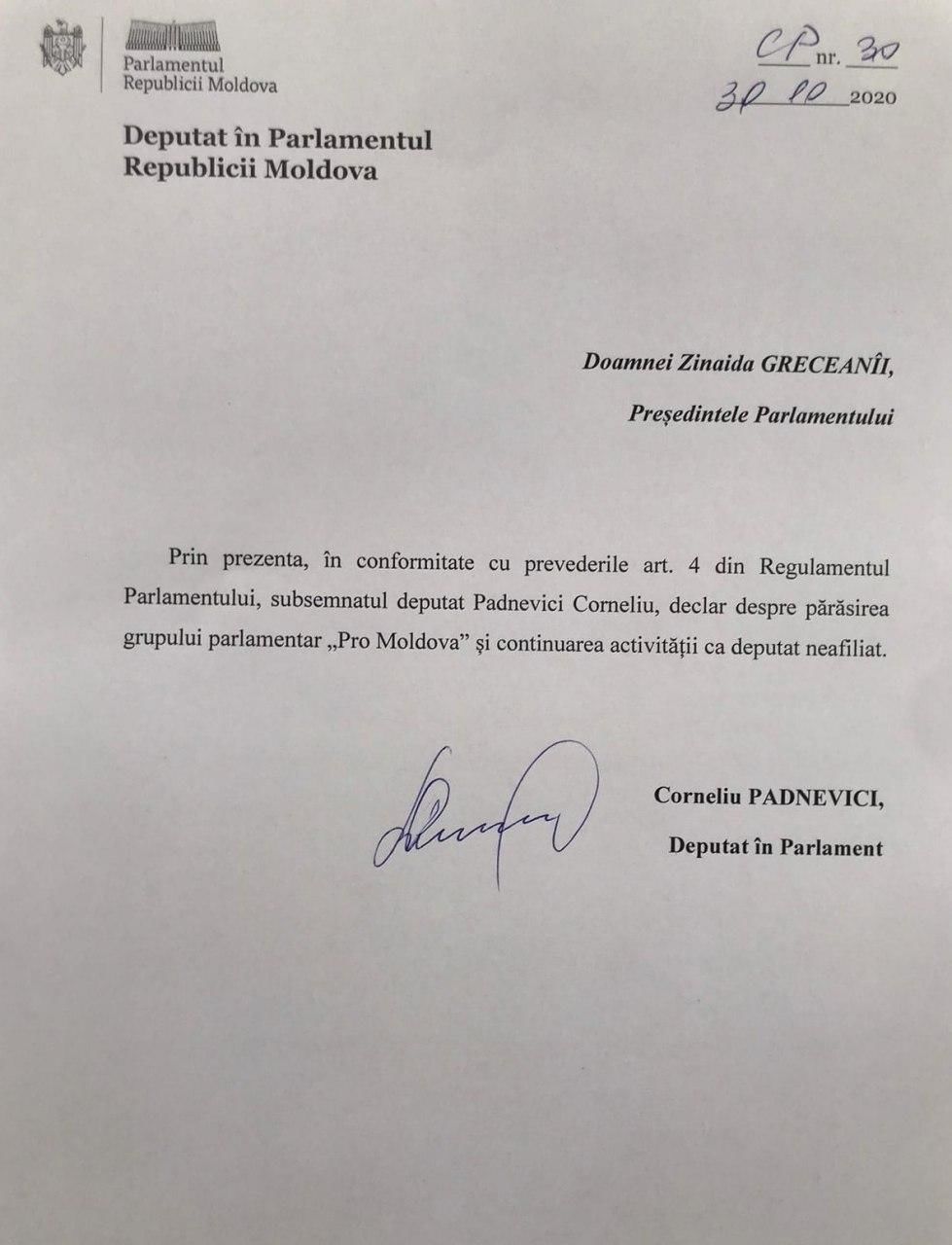 Еще один депутат покинул партию Pro Moldova