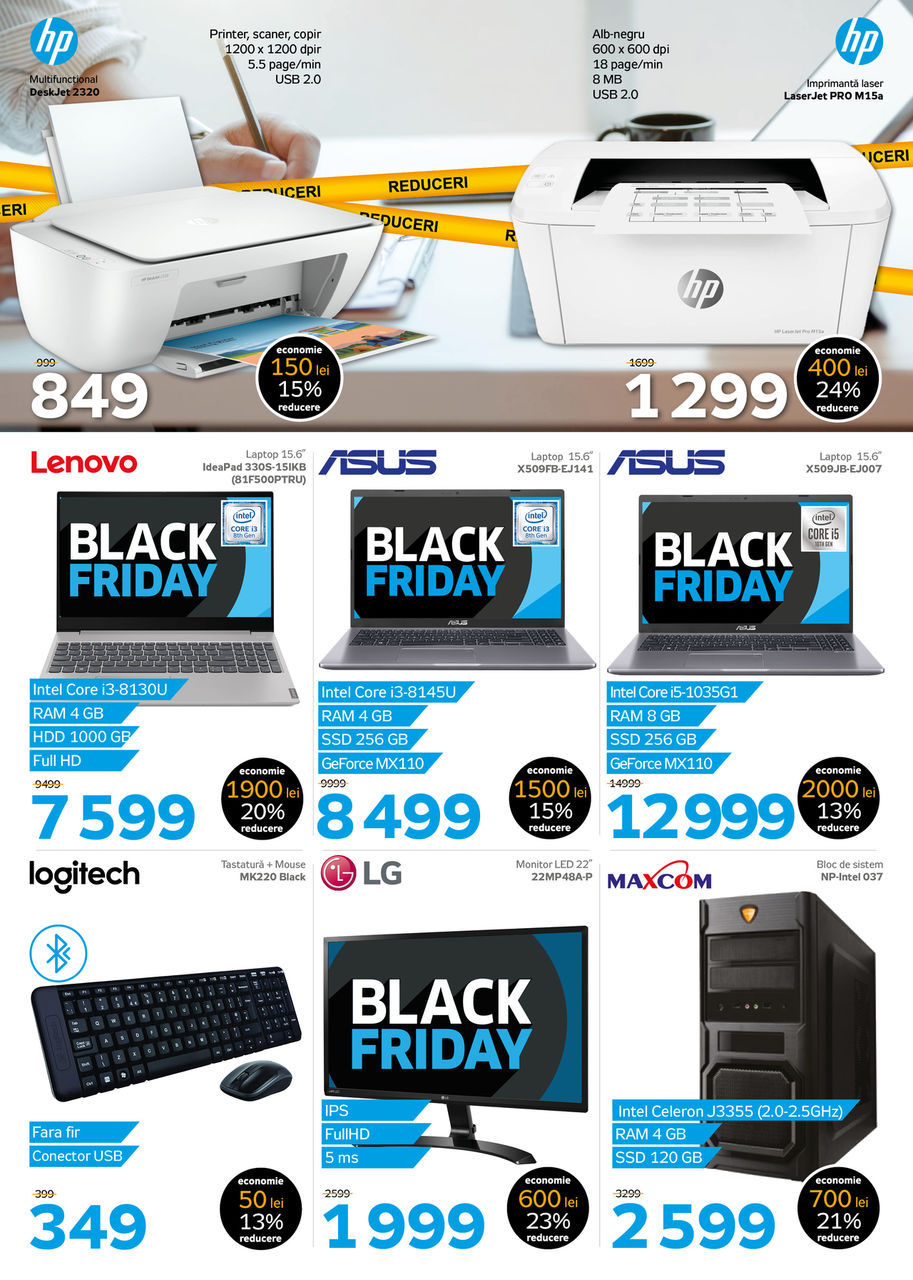 Maximum: Black Friday, что купить и какие скидки тебя ждут ®