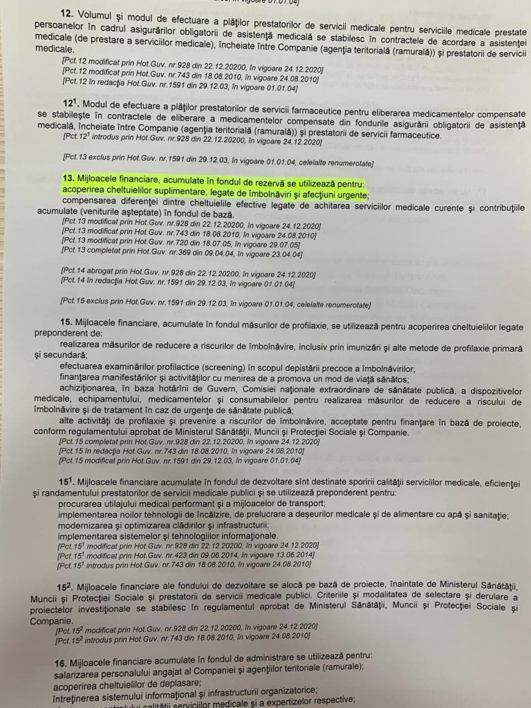 Думбрэвяну отрицает недостаток средств на закупку вакцины: На это есть 15 млн леев