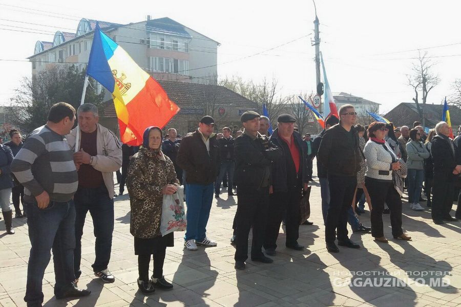 Митингующие в Комрате потребовали отменить договор о концессии земель юга страны