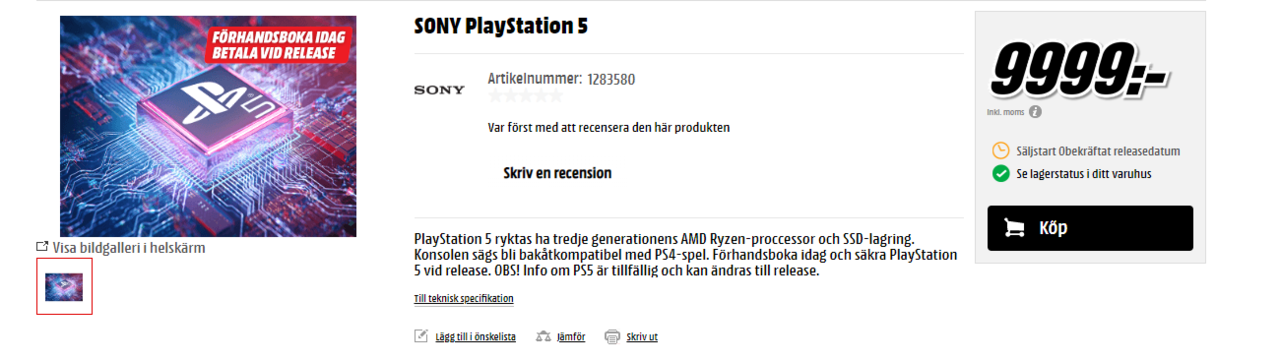 PlayStation 5 уже доступна для предзаказа по цене выше $1000