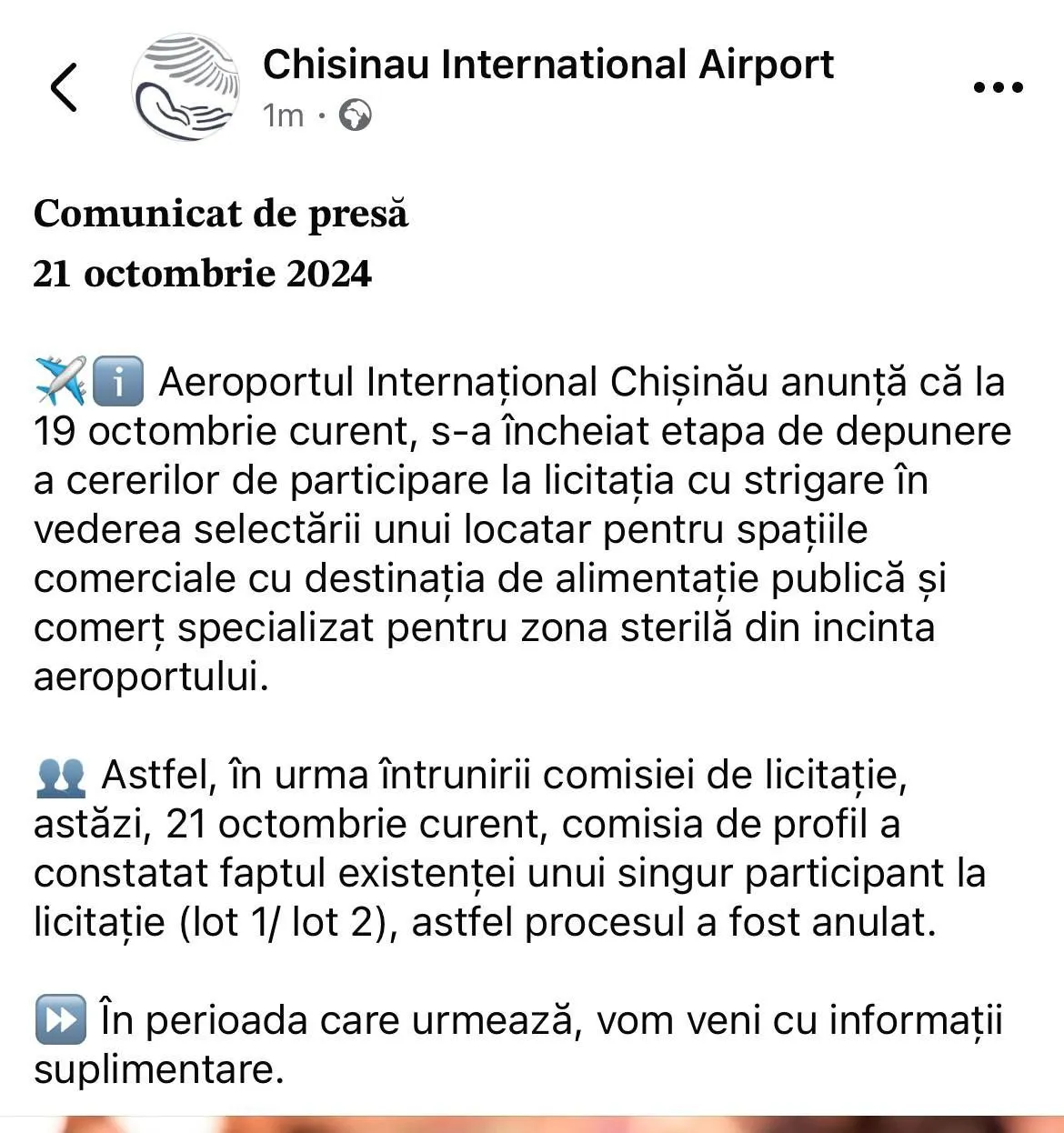 Licitația pentru închirierea spațiilor comerciale de la Aeroport, anulată