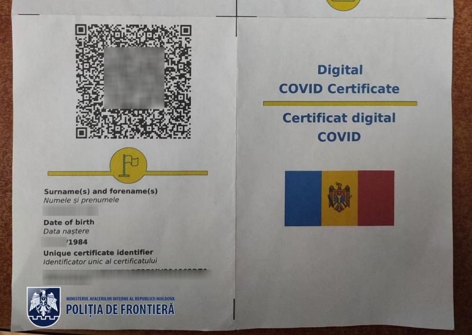 На границе задержали трех граждан, предъявивших поддельные ковид-справки