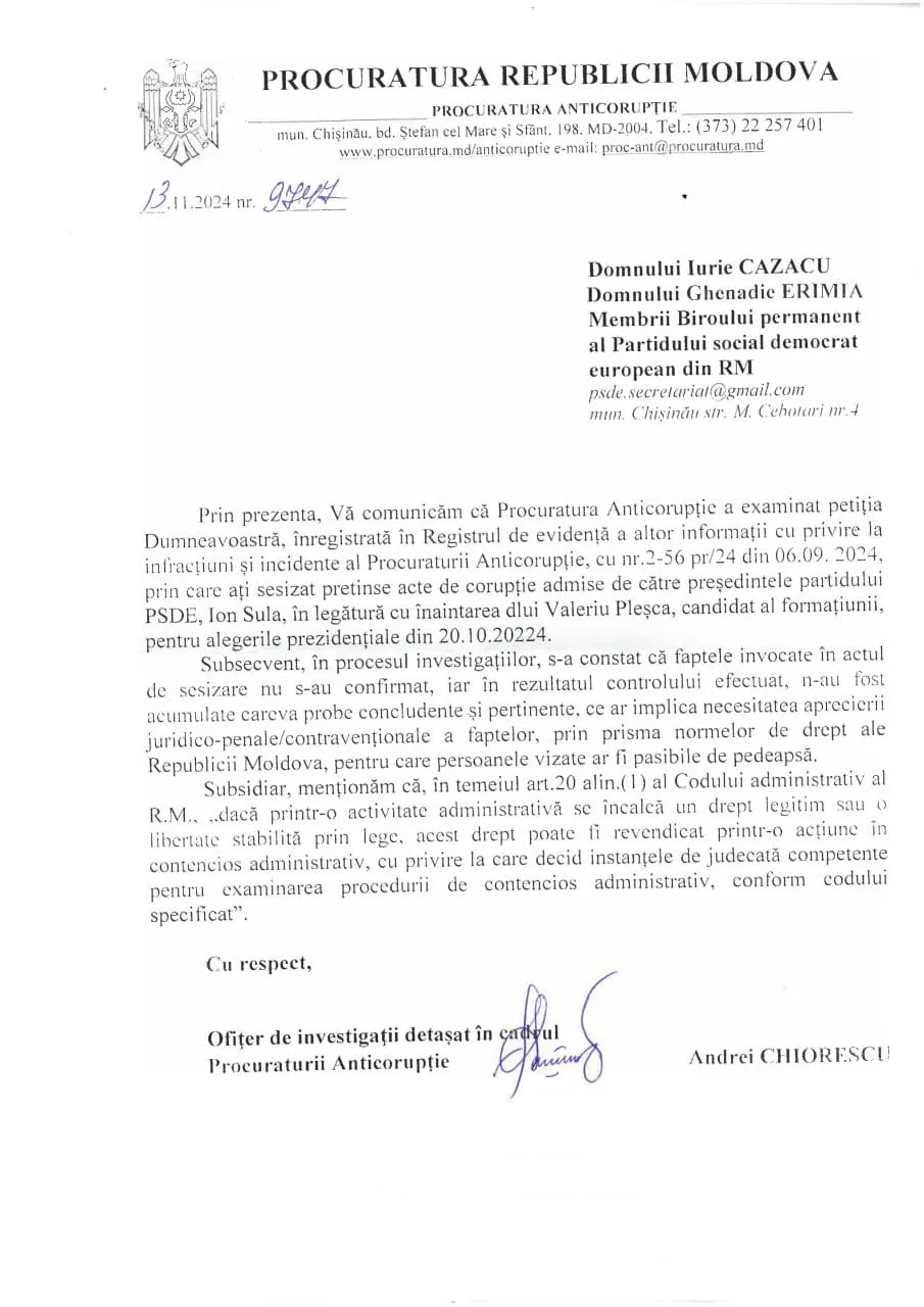 АП: Обвинения в коррупции против главы PSDE не подтвердились