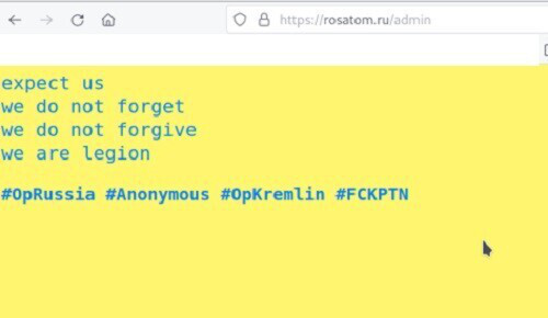 Anonymous взломали сайт Росатома и передали привет Путину