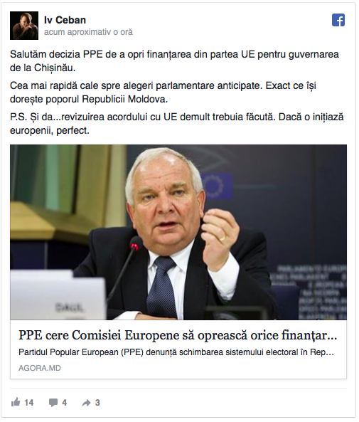 PSRM triumfă după ce un partid european a cerut revizuirea Acordului de Asociere