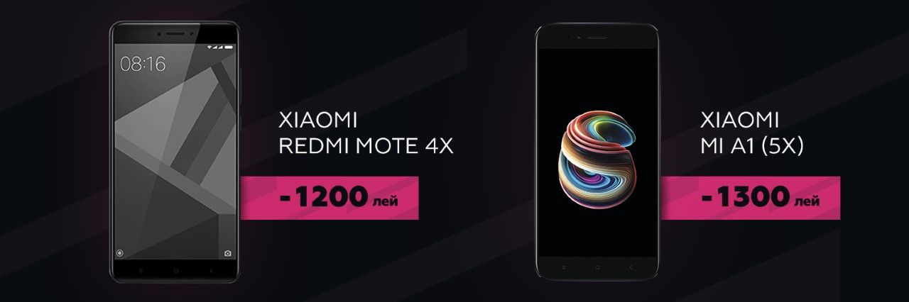 Покупай сейчас: используй Black Friday по полной вместе с Enter! ®