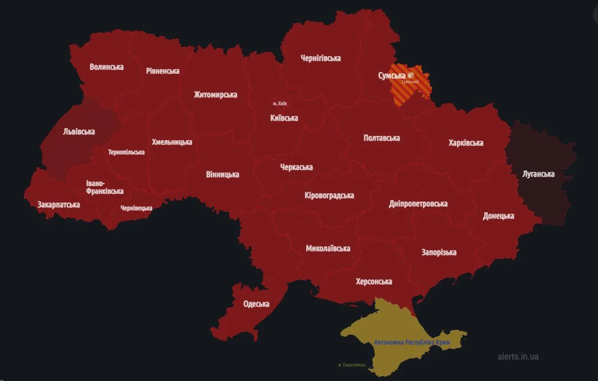 В Украине объявлена масштабная воздушная тревога