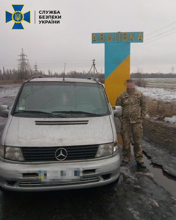 Украинского священника заподозрили в торговле оружием с Донбасса