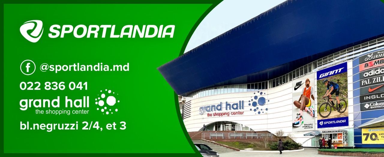 Sportlandia: Летняя обувь от мировых брендов для всей семьи