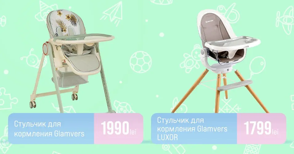 Магазин «Антошка»: всё для счастливого детства