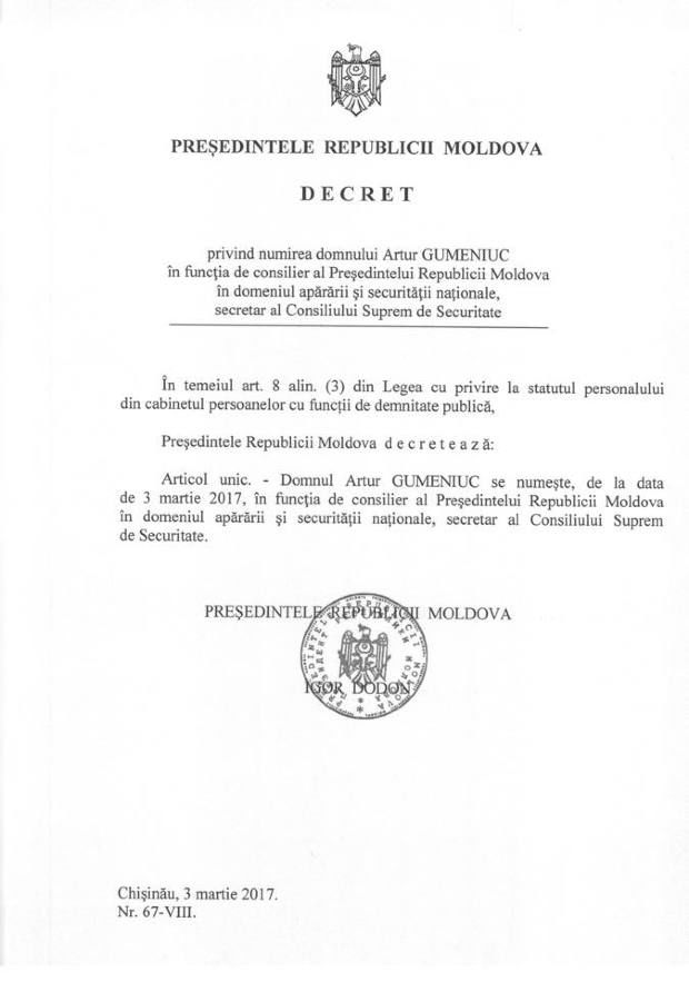 Додон назначил нового секретаря Высшего Совета Безопасности