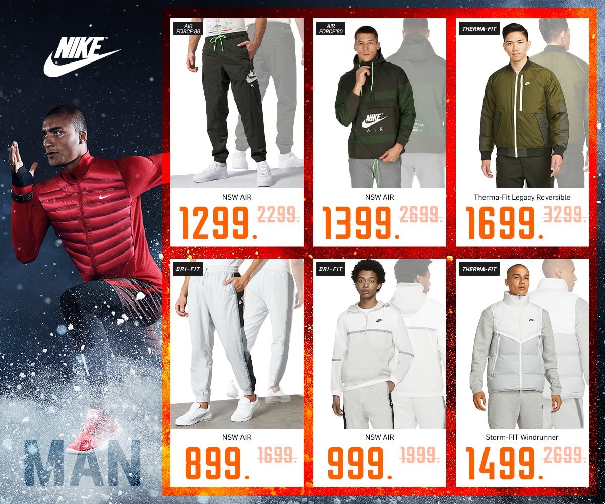 Nike: Главная распродажа 2021 года