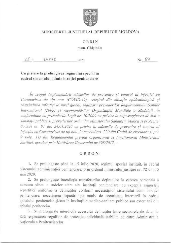 Специальный режим в тюрьмах продлен