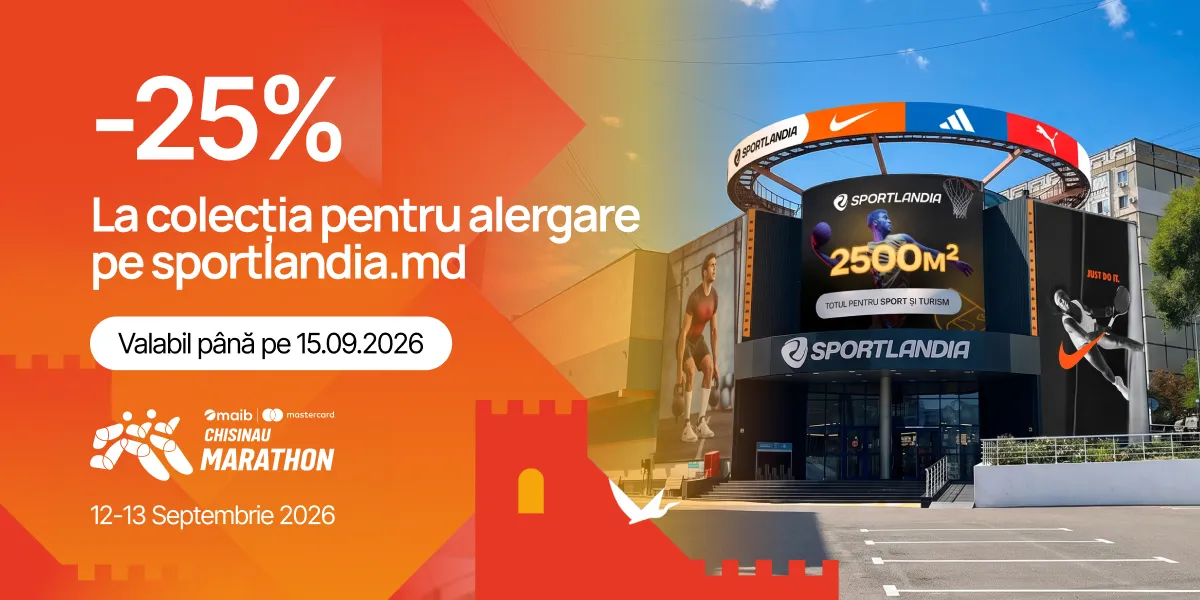 Sportlandia — echipament pentru un start cu încredere