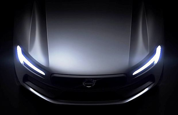 Volvo сделала самое маленькое купе в истории марки