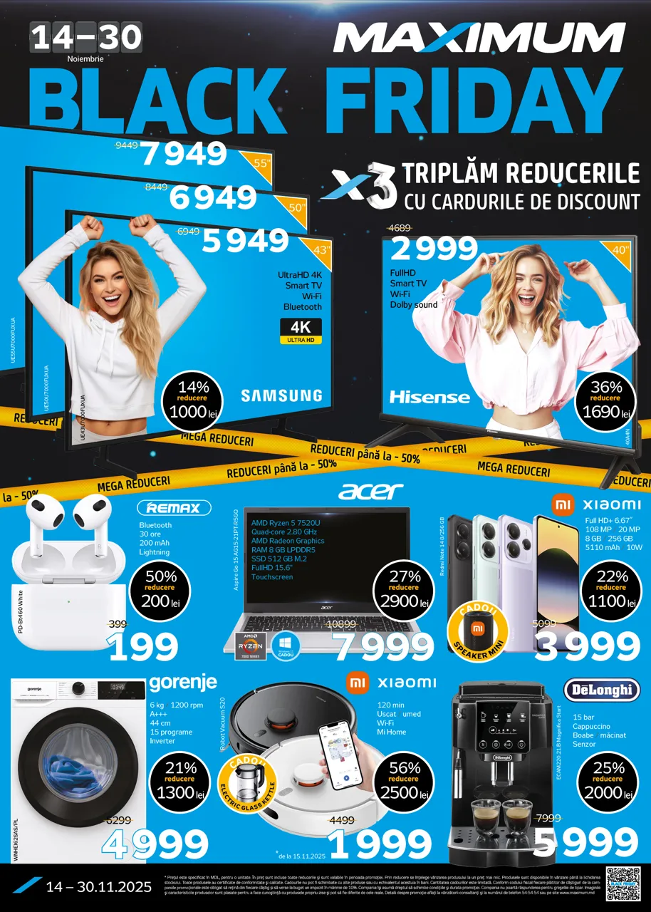 Black Friday в Maximum: осталось 3 дня, не упусти свой шанс