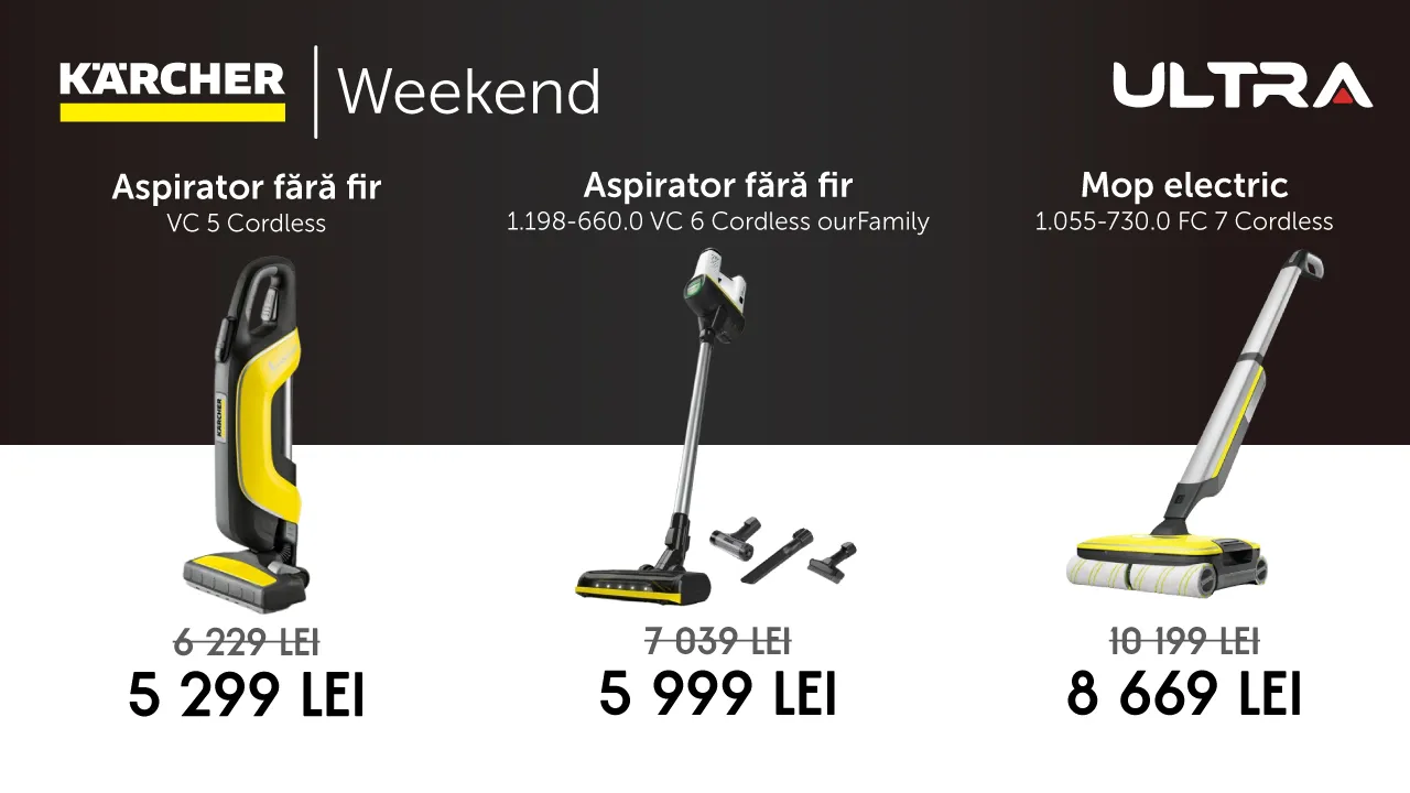 Ultra: Karcher Weekend – выгодные цены на весь ассортимент техники