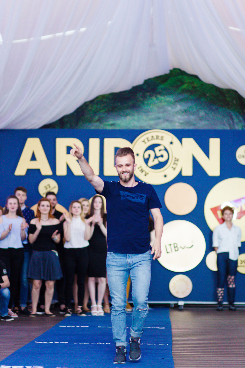 Aridon a împlinit 25 de ani ®