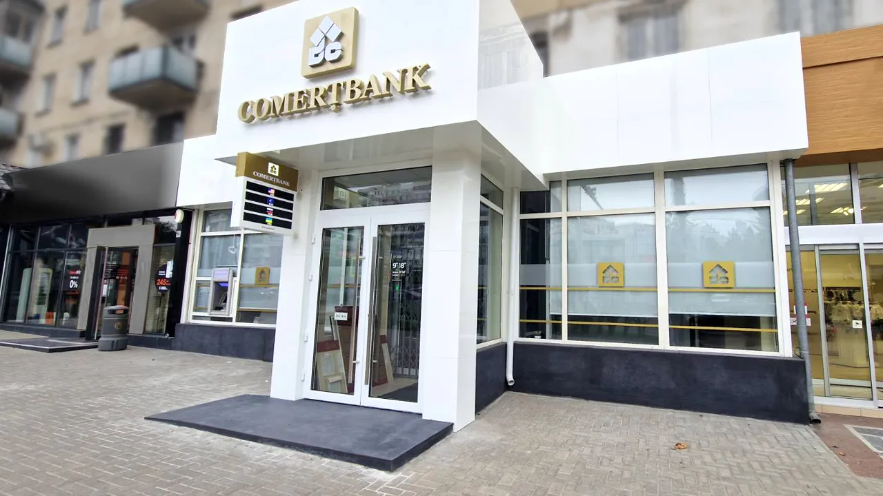 Comerțbank: Новая визуальная идентичность бренда