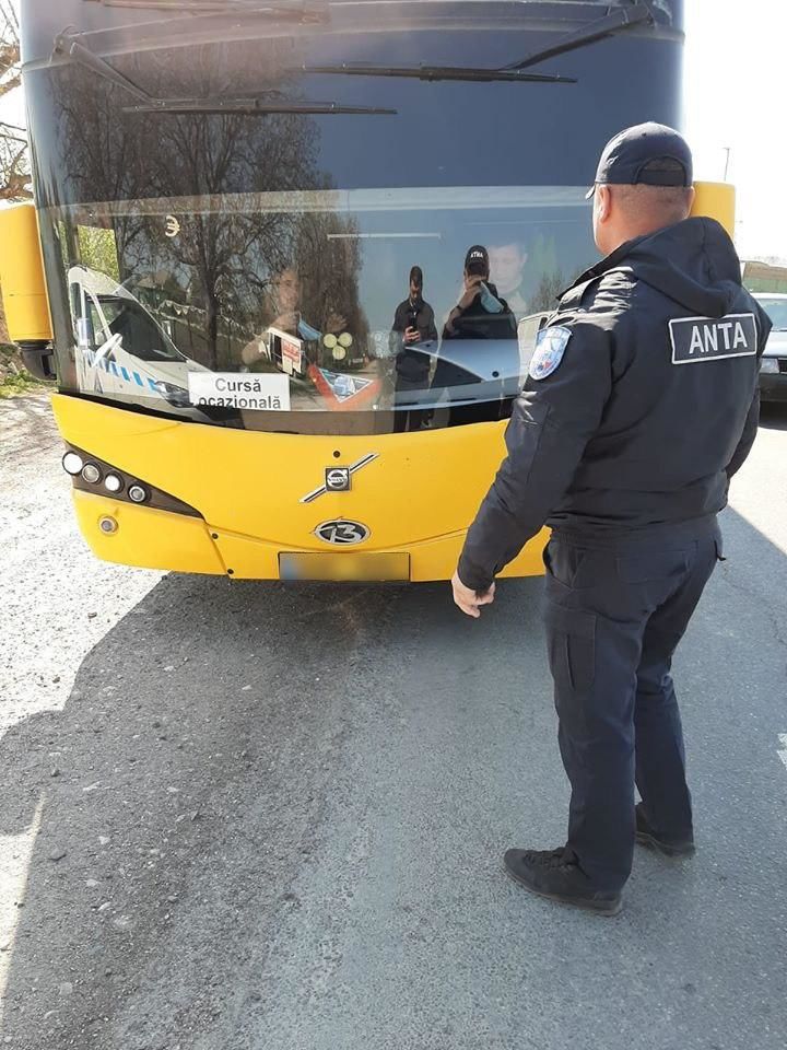 Нарушившие распоряжения Комиссии по ЧС пассажироперевозчики наказаны