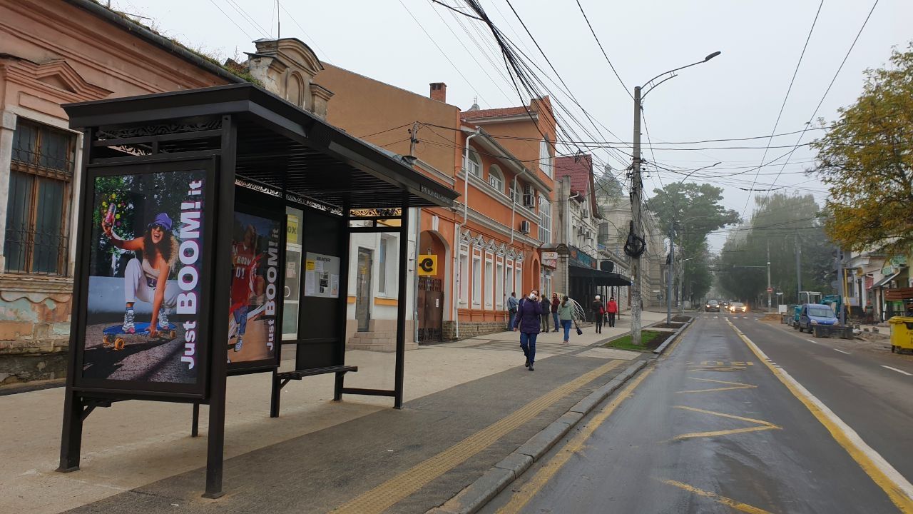 В столице 28 транспортных остановок привели к единому дизайну
