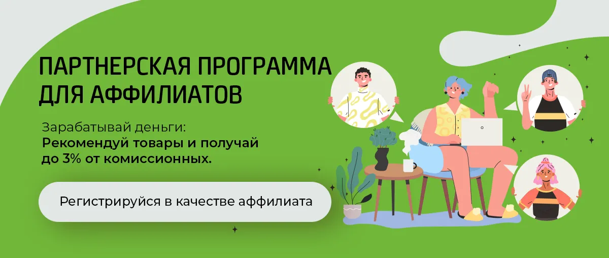 Elefant.md: Нам 6 лет - отпразднуйте вместе с нами