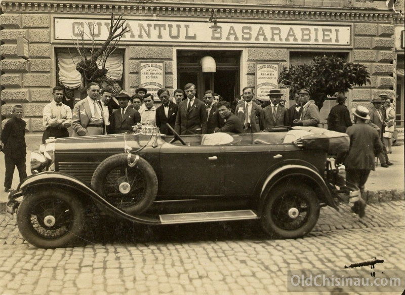 Опубликованы фотографии с автопробегов из Кишинева в 1928-1929 годах