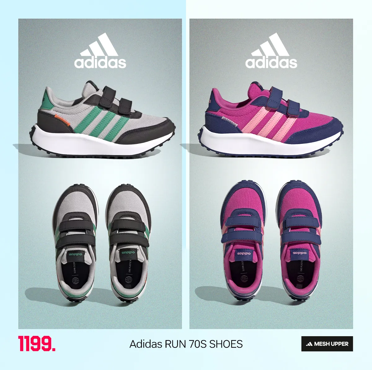Adidas Kids: Новая осенняя коллекция 2023