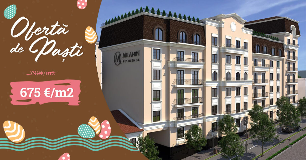 Пасхальное предложение Milanin Residence - квартиры в Центре за 675€/м2 ®