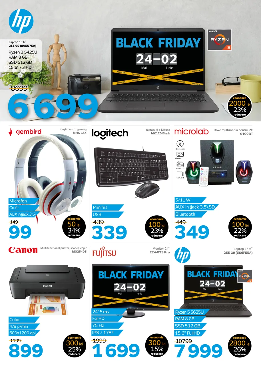 Успей на весенний Black Friday в сети Maximum