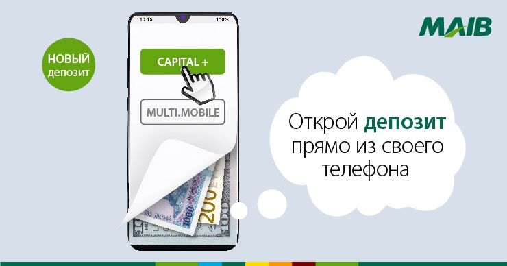 Новинка в MAIBank: Расширился перечень депозитов в леях и иностранной валюте
