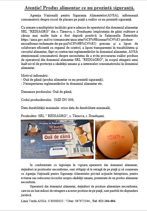 ANSA отзывает из продажи партию яиц с сальмонеллой