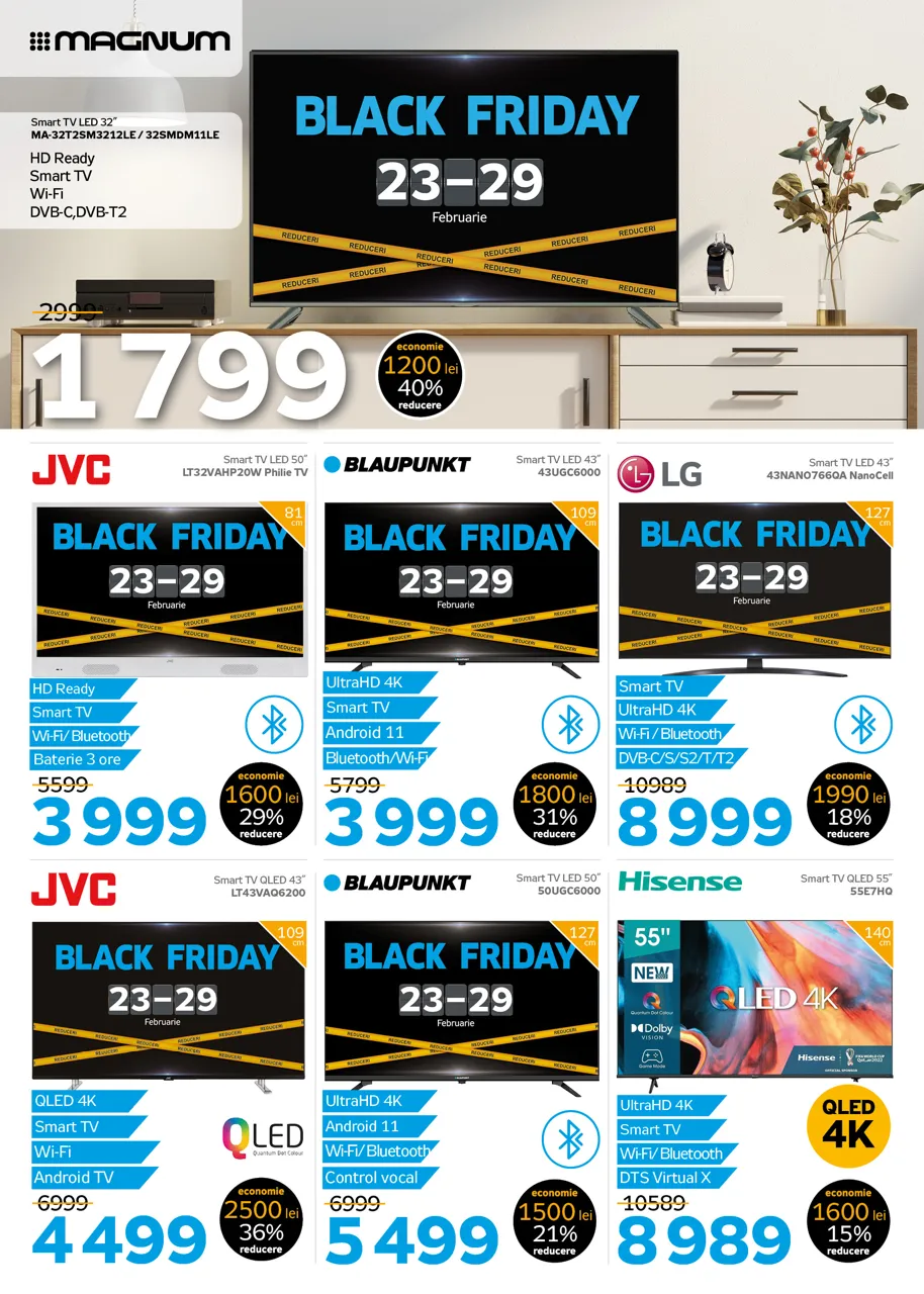 Maximum объявляет зимний Black Friday: 7 дней скидок до 40%