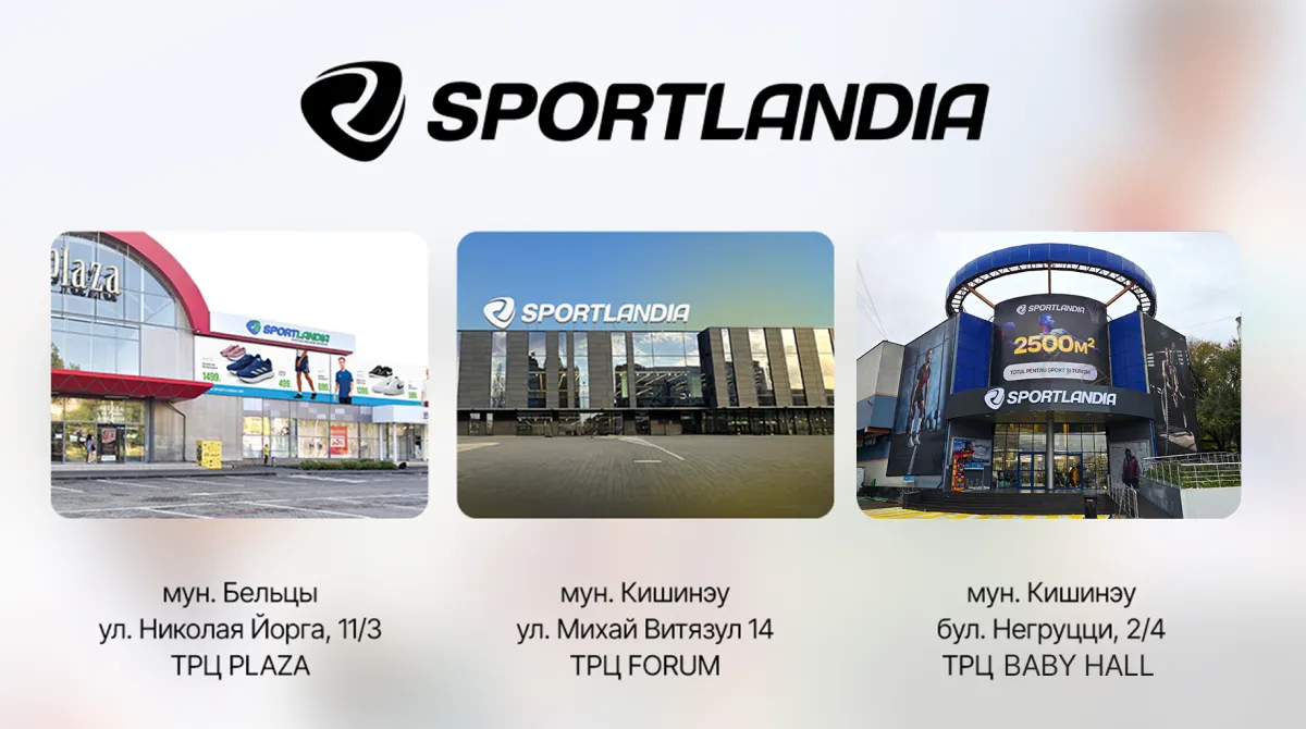 Sportlandia: Более 700 моделей курток и ботинок для уютной зимы