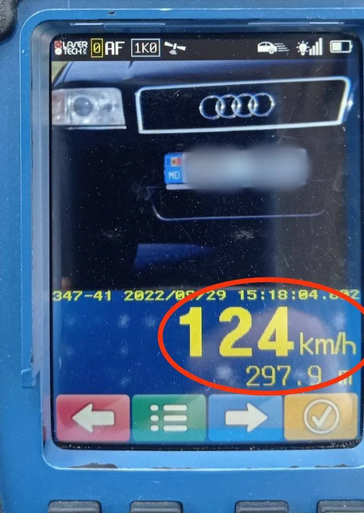 В Кагуле 19-летний лихач ехал на Audi со скоростью 124 км/ч