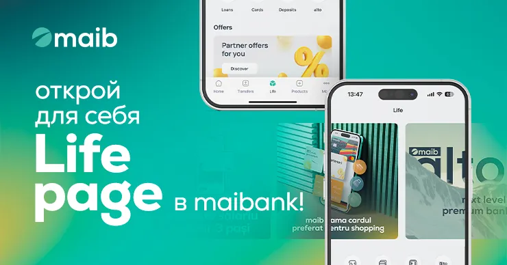 Maib объявляет о запуске страницы «Life» в приложении maibank