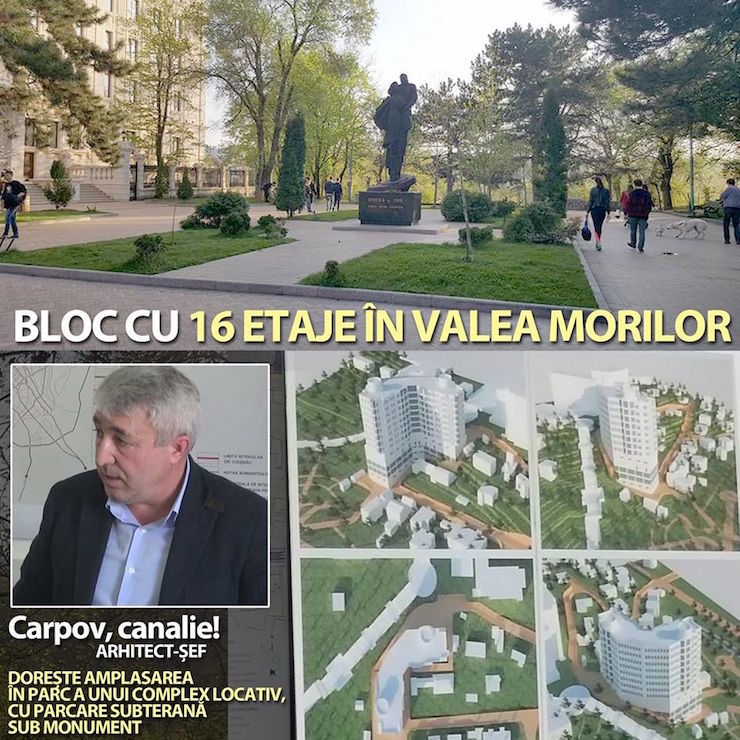 În parcul Valea Morilor ar putea fi construit un bloc cu 16 etaje