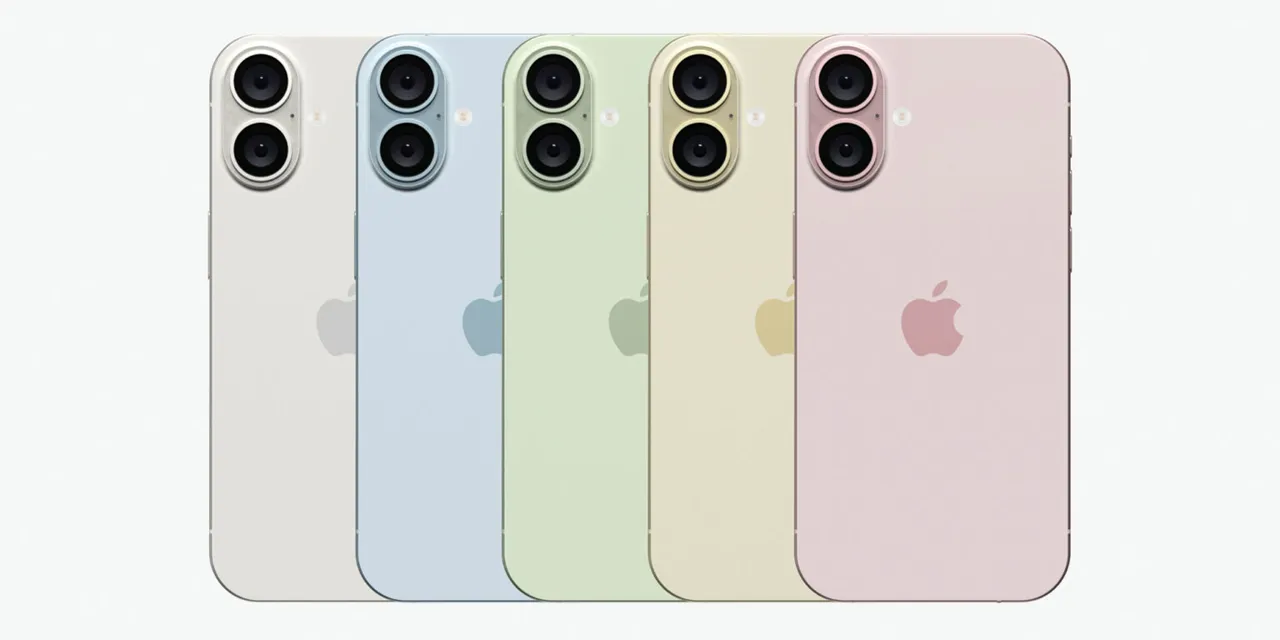 В Сети показали рендеры iPhone 16 и 16 Plus с новыми расцветками