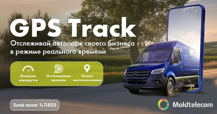 Moldtelecom запускает GPS Track — комплексное решение для управления автопарком в цифровую эпоху