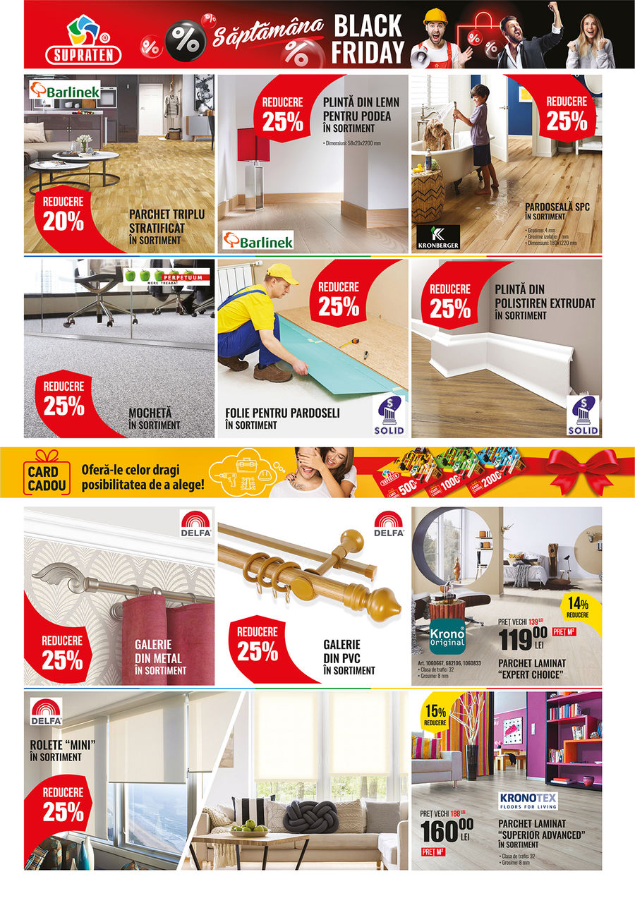 Supraten: Black Friday - неделя скидок