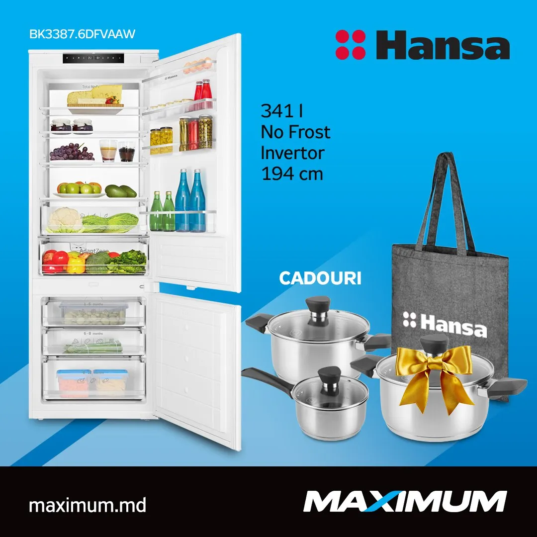 Maximum: Подарки при покупке техники Hansa