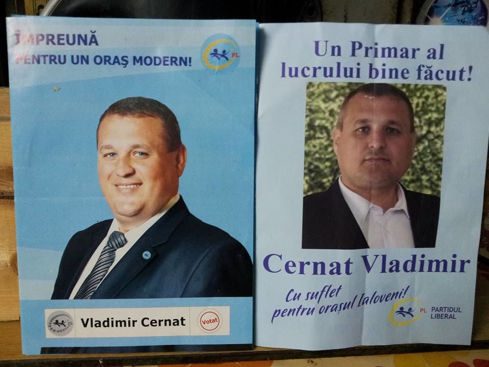 Раскол в ЛП: от Гимпу ушли двое депутатов