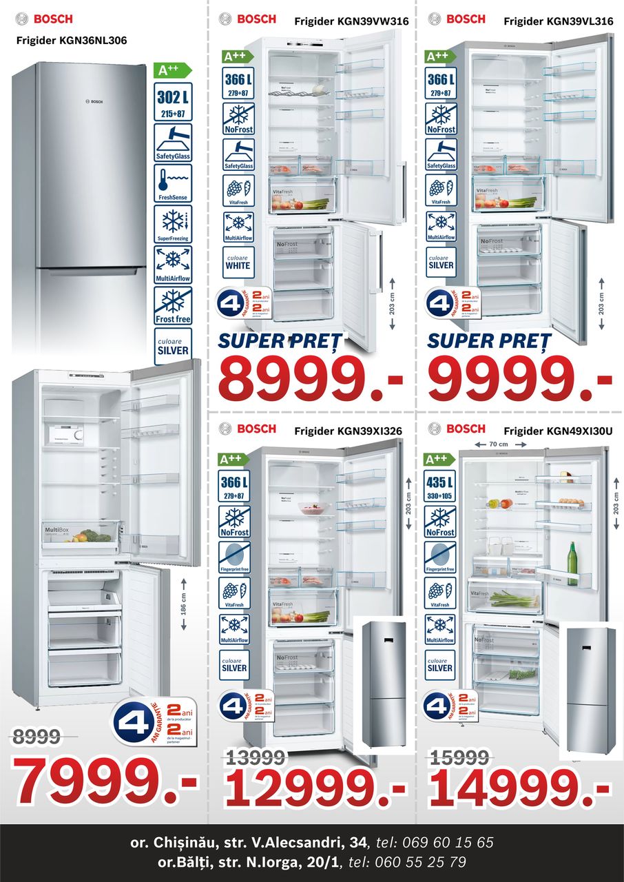 Bosch: Суперцены на самый широкий ассортимент холодильников Bosch ®